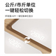
Haier Electronic scale Weight scale High-precision household precision smart scale BMI index body data fitness weight loss sports health weighing Type-c charging model