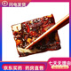 Dong'e ejiao shandong dong'e spéciality hide-hide gellatin gelatin daike-hide box box daike-hide gelatin bouking inire box 500g nourrish qi and sang nouv in-ye's goards pack [2 boîtes] sac-cadeau sac * 1 1
