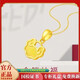 BZK pure gold 999 gold lock Nafu Xiangyun lock pendant gold temperament Nafu comes with gold-plated safety lock 2.85g Xiangyun lock chain with certificate + gift box