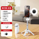 JCZS Deutsche Brand Mini Selfie Stick Mobiltelefon Stable Kamera Helfer Handheld -Fotografie Artefakt Live -Outdoor -Reisekonzert Desktop Ständer Remote Bluetooth Griff Selfie Stick [Weiß] + Single Light