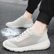 
Multi-walking walking shoes official flagship sports casual shoes for men and women breathable soft socks one-foot shoes A828 full black/single net hollow 43