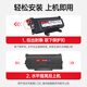 
Huiwei TL-5150X ultra-large capacity powder box suitable for Bentu PANTUM bp5150dn toner cartridge BM5150ADN BP5155DN BM5155ADN printer ink cartridge toner box