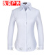 何佳功建行工作服女式正装领白底蓝色竖条纹短袖衬衫方领修身银行工作服 3882男方领浅兰斜纹短袖 40(175/92A)