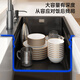Jiumu Kitchen 304 stainless steel hand-made volcano hammer pattern sink large single-slot under-counter household sink and dishwashing basin volcano hammer pattern + large slag collection net + pull-out faucet 800X460 + SF Express