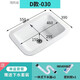 Ruikaiwei above-counter basin semi-embedded washbasin oval counter basin square basin wash basin under the counter basin basin 030 delivery drainer. installation glue