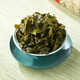 China Tea Seawall Tea Geschenkbox Tieguanyin -Duft kleiner Verpackung Fujian Nanoulong Tee [neues Produkt neu] Papierpaket 250g*1 Pack