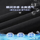 
Playboy casual pants men's 2025 summer thin ice silk cool dripping quick-drying loose straight nine-point pants 718 black M [(28-29 sizes) weight 95-110Jin [Jin equals 0.5 kg]]