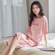 Sitio web oficial de Hongdou (HODO) [recomendado por la madre central] Pajama de bandera de la tienda Fangchuan para mujeres en verano, primavera y otoño algodón puro pantalones cortos de algodón corta de algodón Conjunto de ropa para el hogar YZT9854 M [recomendado 80-95 Jin [Jin equivale a 0.5 kg] ropa]