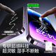 Flash Magic Corning Film es adecuada para Apple 14Promax Película templada 14Pro Película de teléfono móvil 14 Pantalla completa iPhone16E Alta definición GX-LLL Anti-Fingerprint Explosión Explosión de polvo Película Temperada Apple 14Promax Barning Free Warehouse libre de polvo