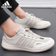 ADIDAS ADIDAS zapatos deportivos oficiales zapatos para hombres Summer Nuevo malla transpirable Ligero Ligero Classic Retro Running Zapatos JH9757 [Producto auténtico oficial, una falsa una compensación diez] 44.5