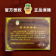 Dunhuang Guzheng 694dq Doble grúa chaoyang 'Instrumento musical para principiantes para principiantes Guzheng Genuine Specialty Store 21694LC Hand-Holding Reunión