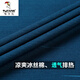 啄木鸟高档桑蚕丝短袖t恤男夏季翻领有口袋中年爸爸冰|丝polo衫上衣 719翻领Z【哈青】【短袖】 M 165/80A 建议90-110斤