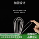 Longxue 304 stainless steel egg beater body egg beater manual commercial household large size small kitchen 304 bold 10 inches 28cm