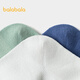 Balabala Socken Sommer Mesh Kinder Sportwindsocken atmungsaktive Jungen und Mädchen kleine Kinder große Kinder fünf Paare 209225172203