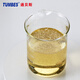 Tumbes fully synthetic high temperature resistant chain oil 300 degree non-coking HT220/350 reflow heat setting machine industrial oven paint tenter lubricant HT220 1L fully synthetic high temperature chain oil