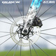 BEEBIKEQUICK快客ARONE碳纤维公路车自行车T1100一体成型油压碟刹定制 配置二7170套件 24速