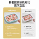 Modong (modong) household yogurt stir-frying ice machine [national subsidy] small ice cream machine children's homemade DIY fried cake board Internet celebrity ice making artifact without plug-in multi-color optional Blue MD-CBJ6A