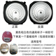适配苏泊尔电饭煲CFXB40/50HC12HC8012FC9032FC932内盖密封圈配件 08-苏盖板【30FC829】