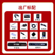 圣锐SR8000电吹管【官方正品】中老年人初学者乐器电萨克斯葫芦丝笛子 SR8000官方标配+直播教学
