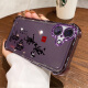 琦拉达苹果16Plus手机壳iPhone16PLUS保护套A3291新款iPoneoi6pls全包男女防摔液态硅胶软创意简约外壳 暗紫色-万事顺意-送钢化膜 苹果16plus