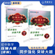 
Junior High School Mathematics 2627 Final Questions Detailed Explanation of the Sixth, Seventh, Eight, 678, Grade 54, Harbin City Midterm, End of the Year 7 [Volume 1] Junior High School General