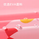 欧育儿童雨衣女童EVA透气大帽檐雨披雨具幼儿园小学生便携式雨衣 B1656 粉色独角兽 L【建议身高110cm左右】