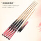 Mysterious Zixia pool cue pink girls special small head snooker cue couple model Zixia 2 in 8 table cue Zixia cue 10mm + exclusive cue box
