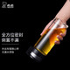 希诺（HEENOOR）单层玻璃杯男女士大容量提环便携户外防漏耐热茶杯过滤泡茶水杯子 提环便携（带滤网） 695ml