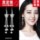CAMPUSKINGLY Old Phoenix 999 sterling silver earrings long flower tassel earrings temperament women's sweet new earrings fashion slimming five-pointed star water drop same style 999 silver hook hypoallergenic
