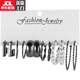 Boucles d'oreilles noires en argent Clcey pour femmes Luxury Luxury High-Dee Niche Design Orees Moucles d'oreilles simples Retro Sweet Cool Style Moucles d'oreilles 1484-14