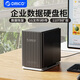奥睿科（ORICO）扩容硬盘柜机械外接盒多盘位3.5寸磁盘拓展读取器 【五盘位_40T版】配8T*5西数红盘PLUS