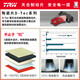 Trinhe (TRW) передняя пластина тормозной панели подходит для Focus/Fourthy/Winghu/Volvo S40/V40 GDB1583DT