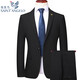 Announcement Bird Suit Two-piece Men's Business Casual One-Button Groom Wedding Professional Formal Dress Jacket Men 2667 Blue Solid Color One-button Back Slit 56 190/Recommended 180-200Jin Jin is equal to 0.5 kg