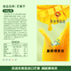 
Liangpinpu Youxiaoju Dried Fruit Gift Package Mango Dried Hawthorn Plum Plum Dried Fruit Gift Package Youxiaoju Dried Fruit Gift Package 1047g