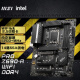 微星（MSI）Z790/Z690刀锋钛EDGE 超频主板MAX战斧 暗黑 ACE战神 迫击炮 微星Z790 CARBON暗黑MAX WIFI