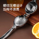 Home Stories Japanese Manual Juicer Lemon Squeezer Fruit Orange Pomegranate Juicer Sugarcane Juice Press Lemon Clamp