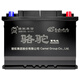Camel car battery L2-400 (2S) 12V Citroen Sega Peugeot 408 Chery Qiyun home installation