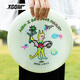 X-COM offesc Wild Maruko co-branded frisbee 175g ultimate frisbee outdoor sports frisbee co-branded frisbee-free (yellow)