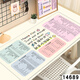 Drei-Farben-Katze Fun Text Maus-Pad-Büro-Verknüpfung Taste Kollektion Einfacher Handgelenk Pad Männlich und weibliche Computertastatur 14101 Romantische Alter 60 cm x 30 cm x 2 mm