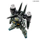 Bandai Preventa Tercer Batch PB Bandai Modelo RG 1/144 Bombardeo Pulse Gundam Especificacionesii