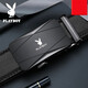 
Playboy (PLAYBOY) Men's belt genuine leather automatic buckle pure cowhide business casual belt belt belt store style 14110cm