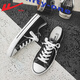 Warrior Shoes Official Canvas Shoes para hombres para la primavera y el verano, los zapatos de pareja clásica transpirable, zapatos casuales de parejas casuales 34 34