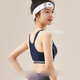 
Yu Zhaolin (YUZHAOLIN) 2-piece sports underwear for junior high school students, high school students, puberty girls with chest pads, shock-proof bra during development period 9215 (white + navy blue) L 80 (85-100Jin [Jin equals 0.5 kg])