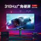 AOC 25G40SE 24.5 pulgadas nativas de 300Hz Overclocking 310Hz Sports Monitor Fast IPS HDR400 0.3ms Respuesta Hardware bajo Pantalla de juegos de luz azul National 300Hz HDR400 25G40SE