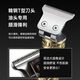 理发电推子电动剃头理发器剃须刀刮胡子光头雕刻油头剪多功能 简约经典黑色龙凤+润滑油+清洁刷+限位梳