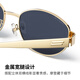 Parson (PARZIN) sunglasses for women, old-fashioned old-fashioned retro oval frame high-end British style glasses driving sunglasses PZ8387