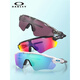 Oakley (Oakley) Wang Yibo selbe Oakley Oakley Sonnenbrille 9208 Radar Radar EV Outdoor Running and Cycling [polarisiert] 9208-C9 PRIZM Hellschwarz 24