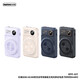 Ruiliang Lechao PD20W wird mit Draht mit einem zweiwegs schnell laden magnetischen drahtlosen Power Bank 20000mah Cangyan Gray RPP-695Magsafe Magnetic Mobile / 10000mah ausgestattet