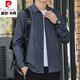 Pierre cardin spring men's long-sleeved shirt ice silk cool and thin style sun protection and breathable outer wear shirt loose and light mature trendy jacket 6173 green 3XL 155-175Jin [Jin equals 0.5 kg]