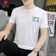 
Pierre cardin Modal ice silk men's short-sleeved T-shirt summer top T-shirt casual new round neck half-sleeved trendy brand quick drying and cool feeling 1421 white M 100Jin [Jin equals 0.5 kg]-110Jin [Jin equals 0.5 kg]
